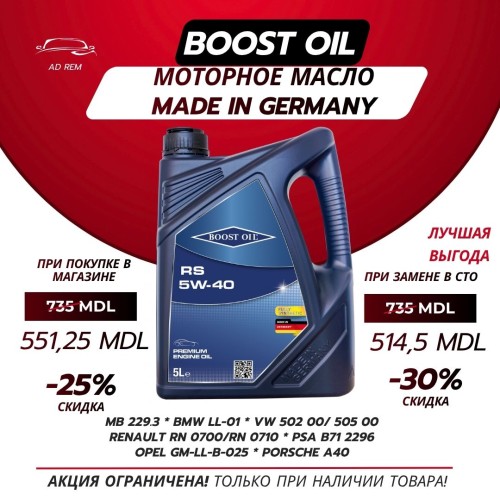Ulei de motor Boost Oil Alpine RSL 5W-40 5L