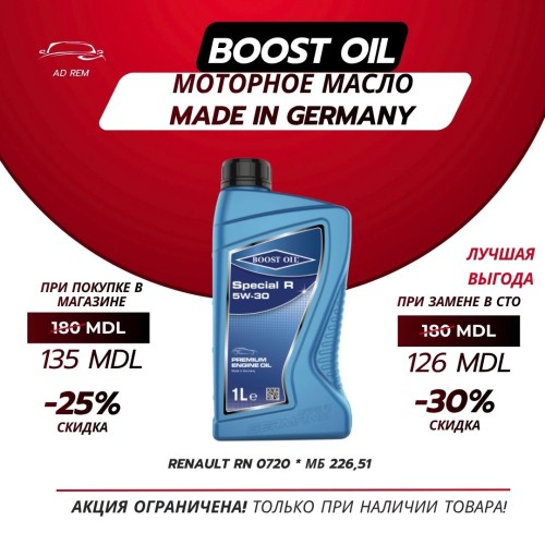 Ulei de motor Boost Oil Alpine Special R 5W-30 C4 1L