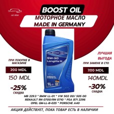 Ulei de motor Boost Oil Alpine Longlife III 5W-30 1L ACEA C3