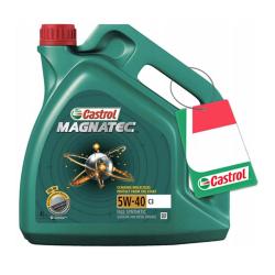 Моторное масло Castrol Magnatec 5W-40 C3, синтетическое, канистра 4 литра