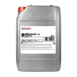 Трансмиссионное масло Castrol Manual EP 80W-90 20L минеральное, канистра 20 литров
