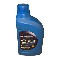 Трансмиссионное &#128738; масло ATF SP-III  HYUNDAI 1L - полусинтетика для АКПП: купить недорого в Кишиневе